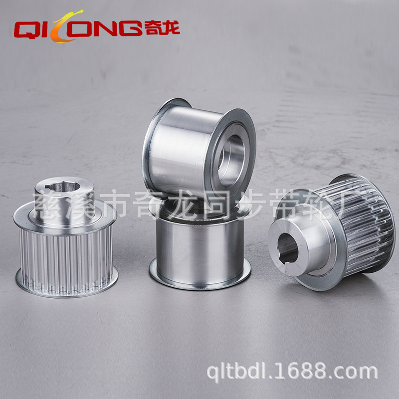 厂家直销QC-EBL01-S8M150-32-A-P-d10现货同步带轮