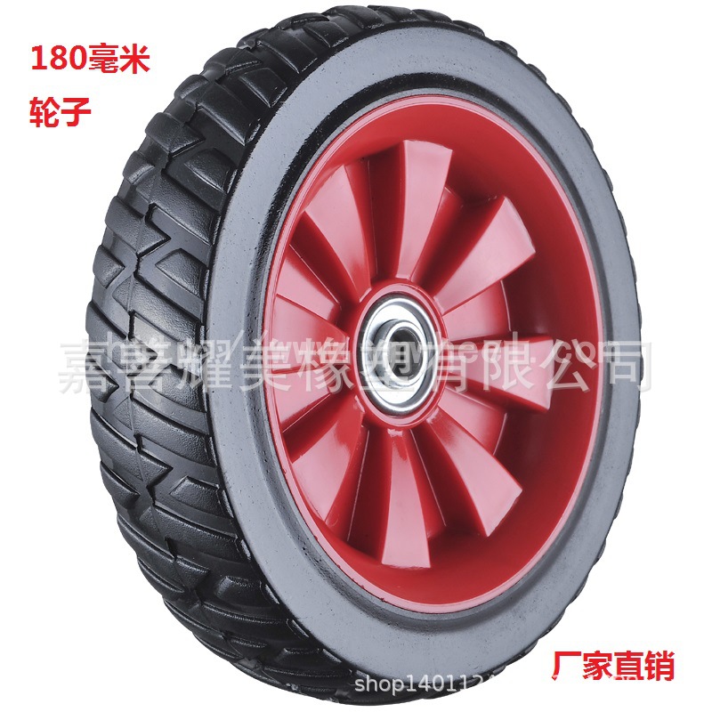 嘉善耀美7寸半空心橡胶橡塑轮 带轴承工具车轮胎 工具箱塑料轮子