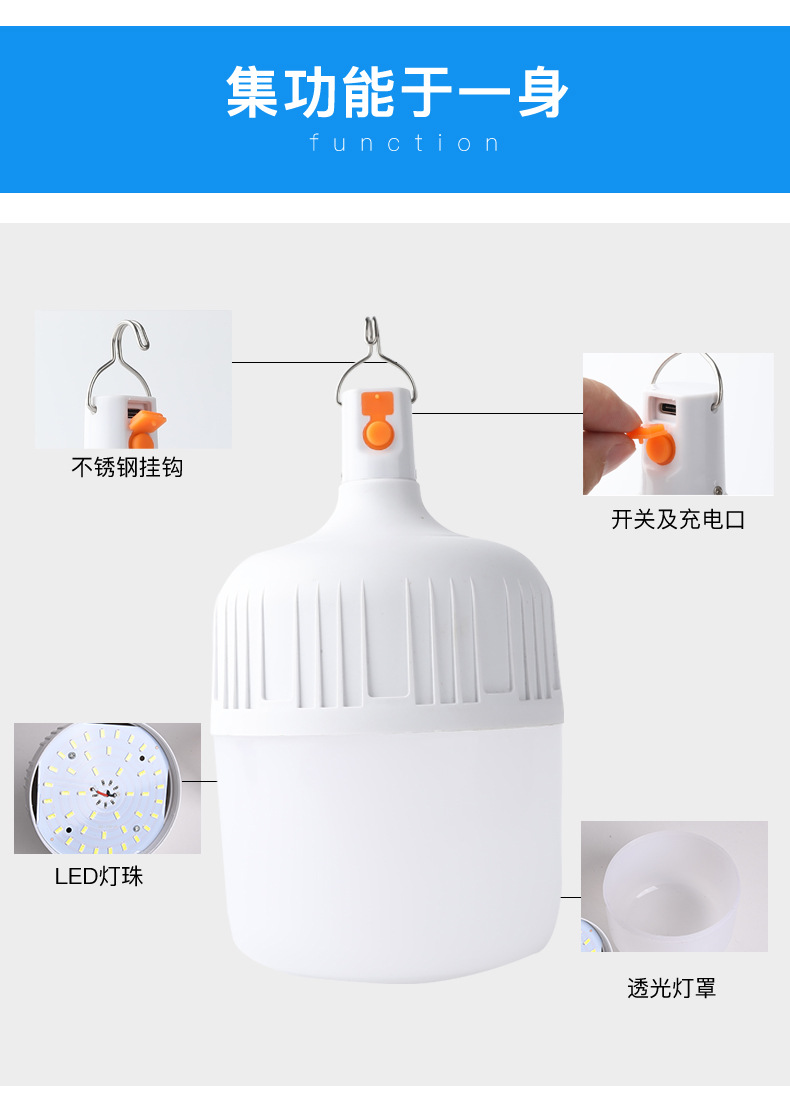 详情页_09