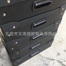 ��ɫ�пհ�Ǽ��� �����б����PP�пհ����ϼ���