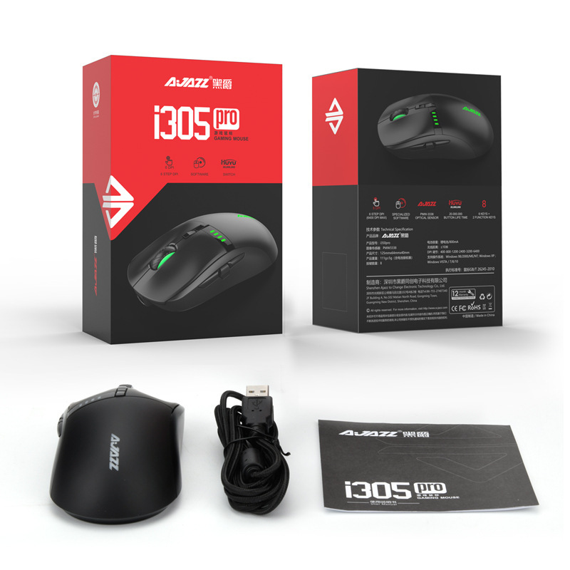 黑爵i305Pro无线鼠标游戏电竞有线双模吃鸡可充电电脑鼠标mouse