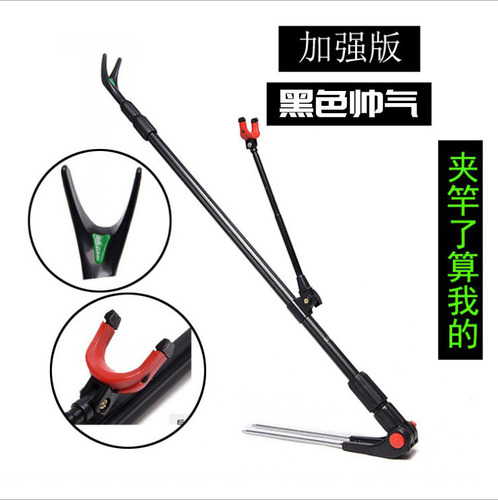 Manufacturer aluminum alloy turret bracket fishing rod bracket fishing turret bracket with ground fishing rod bracket telescopic