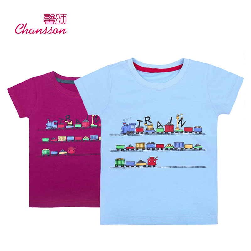 T-shirt enfant en Coton de couleur naturelle - Ref 3427566 Image 1
