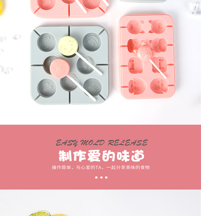 硅胶-恢复的-恢复的11_06