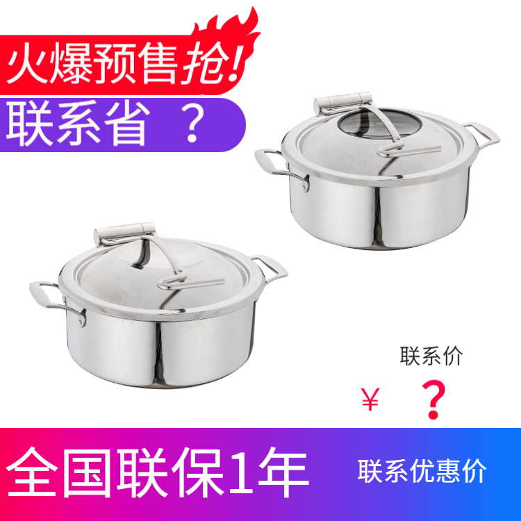 YUFEH��� �����ж���/������30cm �Ƶ�߼��������ҳ���ֱ���ؼ�