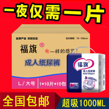 ������˼���ѝ�����򲻝�a�D�o��|����ѝ���꼈��Ƭ100ƬL��̖