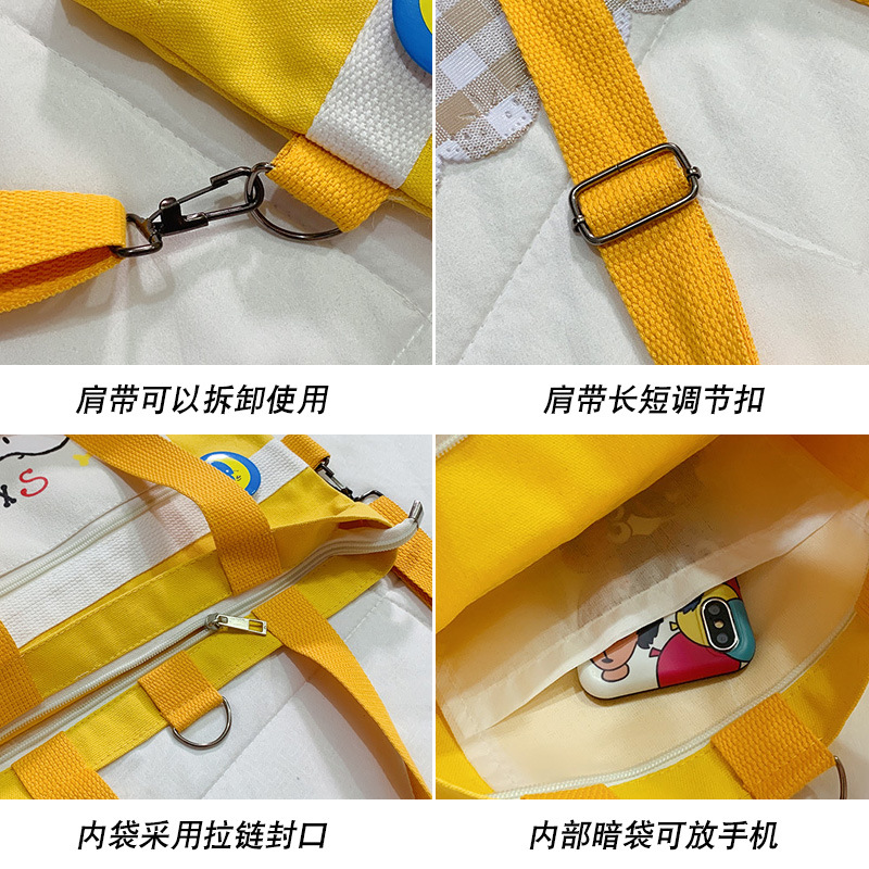 02四宫格细节.jpg