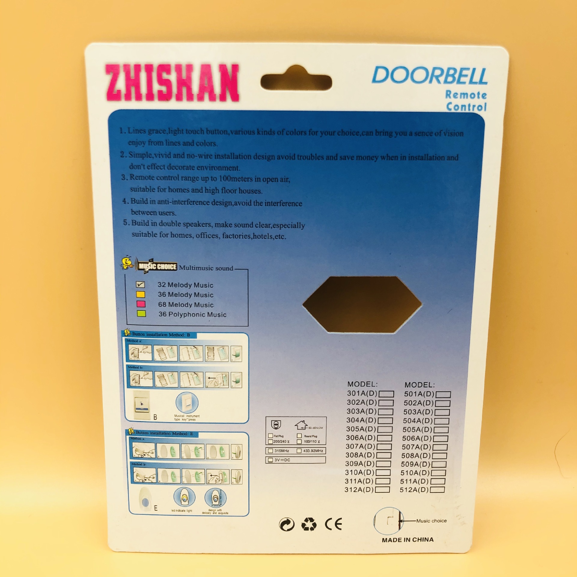 IMG_0148(20200117-061433)