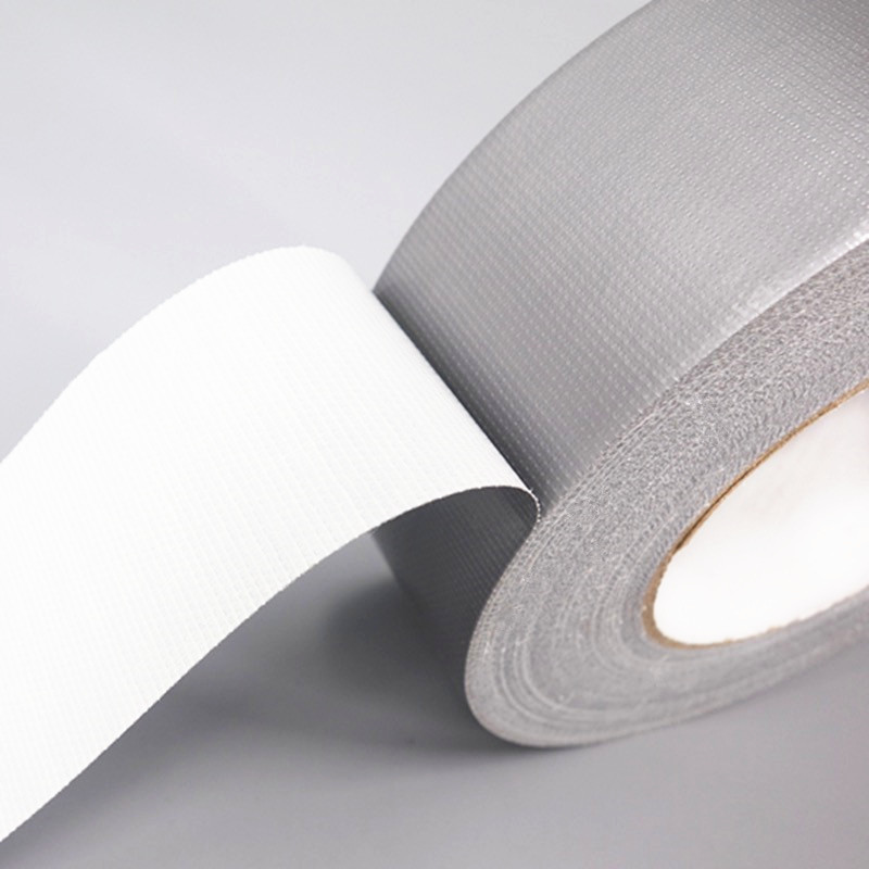 彩色淘宝胶带IMG_6819(20200820-090326