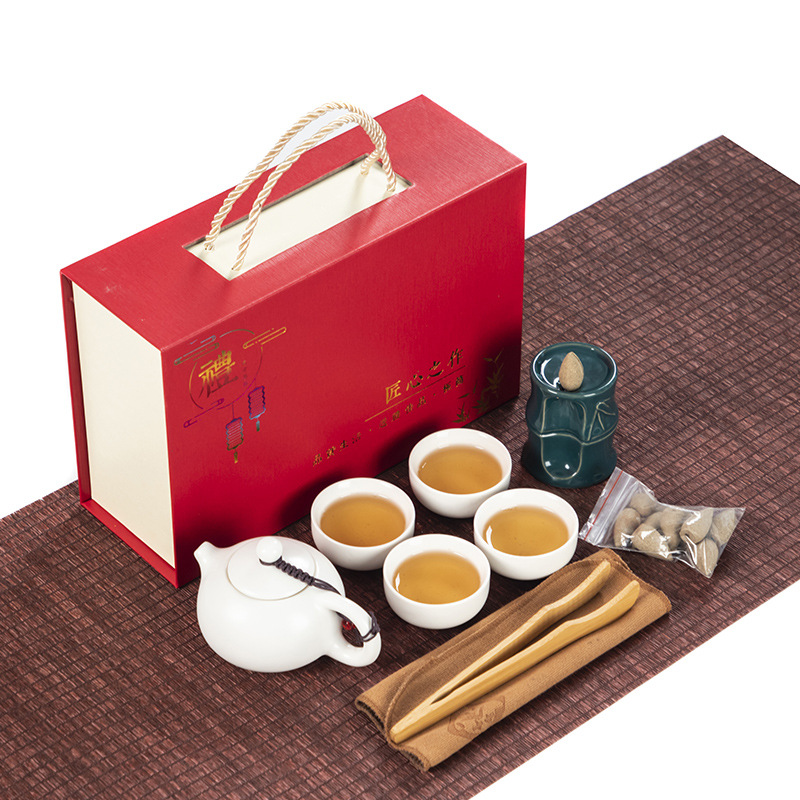 陶瓷茶具禮盒套裝批發功夫茶具公司活動慶典促銷伴手禮品LOGO定制