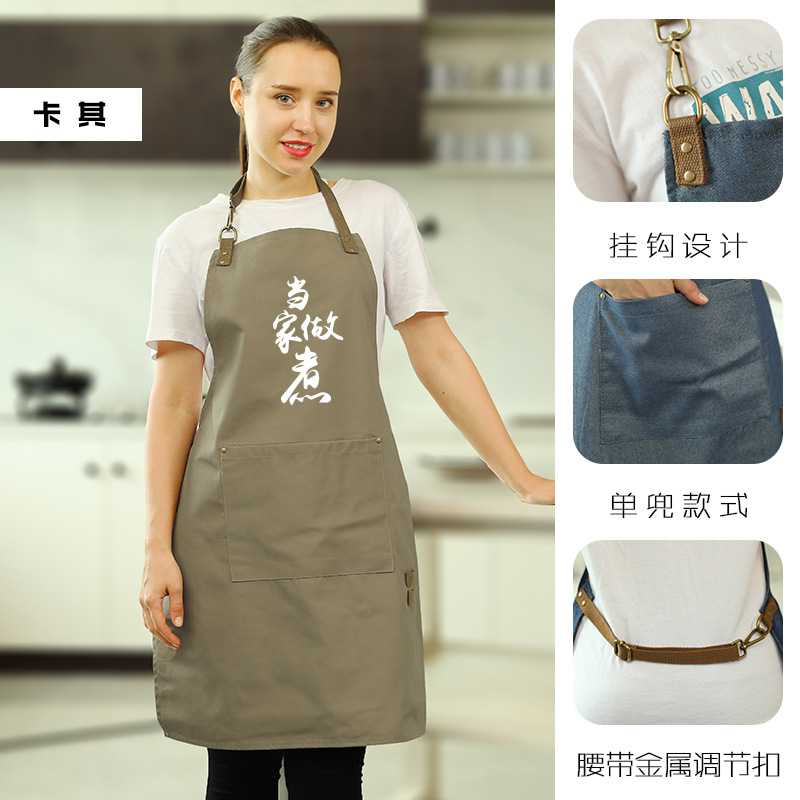 Estilo coreano simple moda lindo delantal mujer anti-fouling cintura hombres adultos cocina ropa de trabajo logotipo impreso
