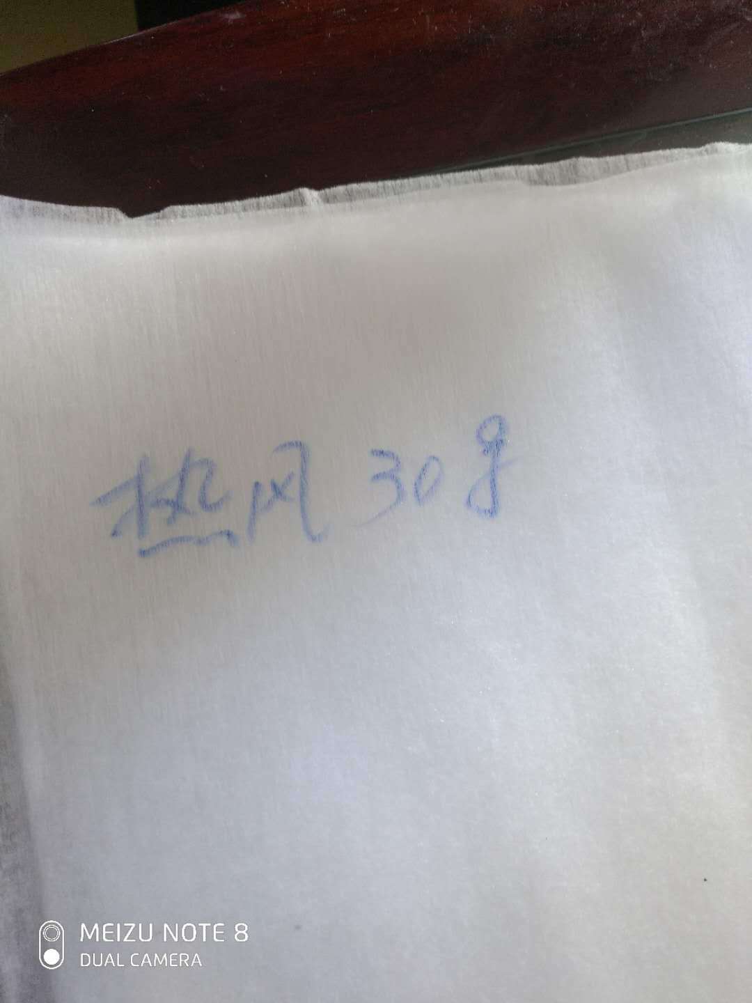 热风棉  热风无纺布