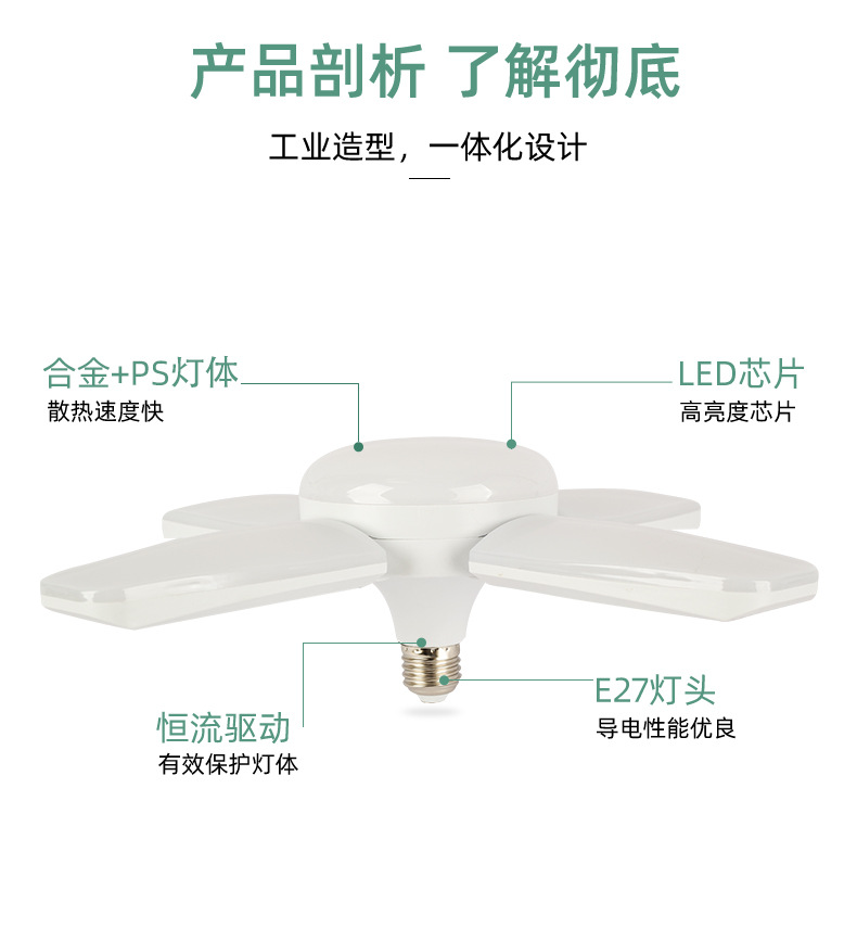详情页1_05.jpg