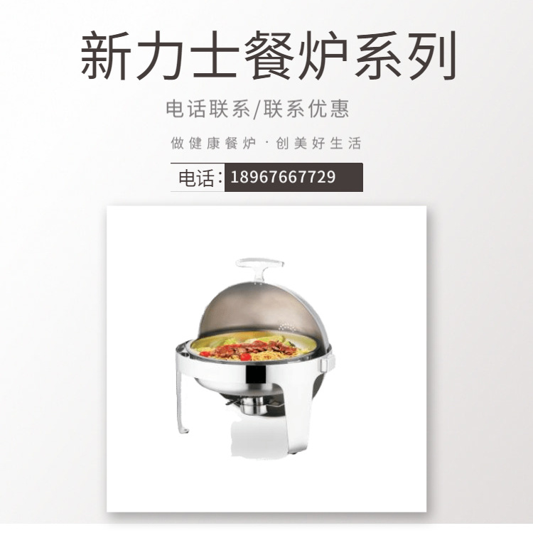 SUNNEX����ʿ ���� 6.8��Բ��ȫ����������¯ ��6.8��ʳ����36CM