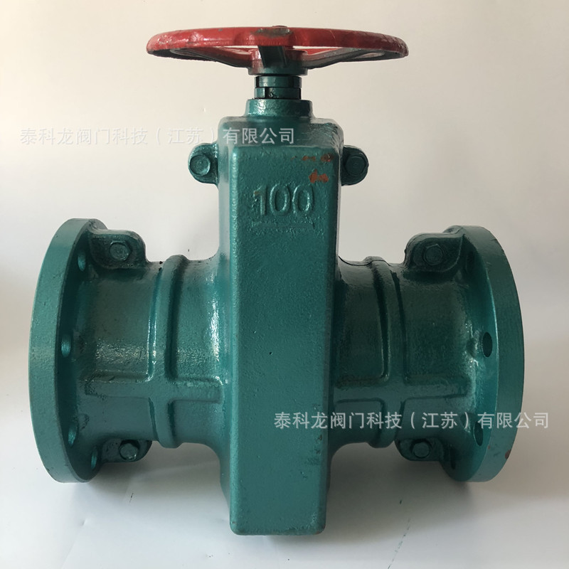 微信图片_202006071929513