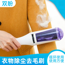 �S�ҹ����AͲ��ϴ��������mˢ ΢���o늸�ϴ�� ճëˢˢë��