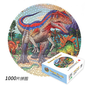 �羳���N�A����ƴ�D1000pƬ ��ͨƴ��������� ���|�Ұ����Q�S��