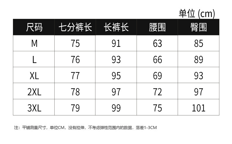 Pantalon léger femme en Soie - Ref 3429965 Image 3