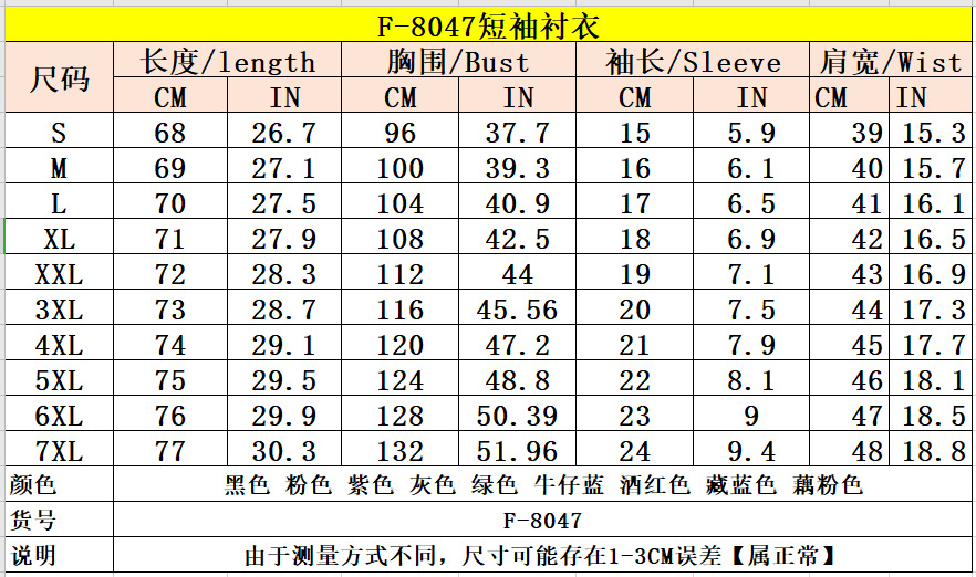 Chemisier femme en coton - Ref 3434142 Image 38