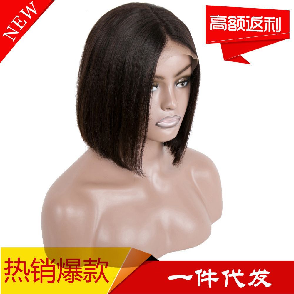 10A 4x4 lace closure short bob wig strai...