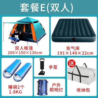 House Tent Outdoor Camping Thickened – Çadırlar - dark-green-double-package-e-applicable-number-of-persons