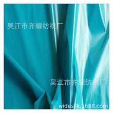 380t����z����pu�T�ӠC���ĤӢ����ĸ���ķ����Ƥ�w������