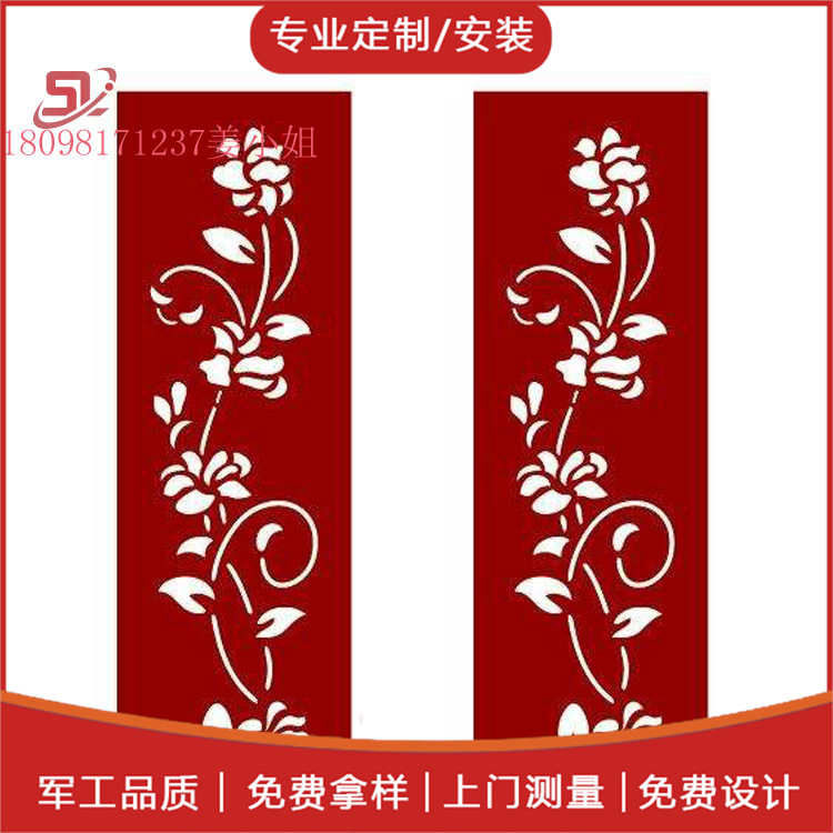 铝合金窗户定制 儿童护栏 10mm雕刻铝窗花 窗花镂空铝幕墙