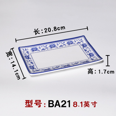 BA21