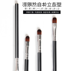 Makeup tools single eye shadow brush beginner easy to color natural blending makeup brush single wholesale