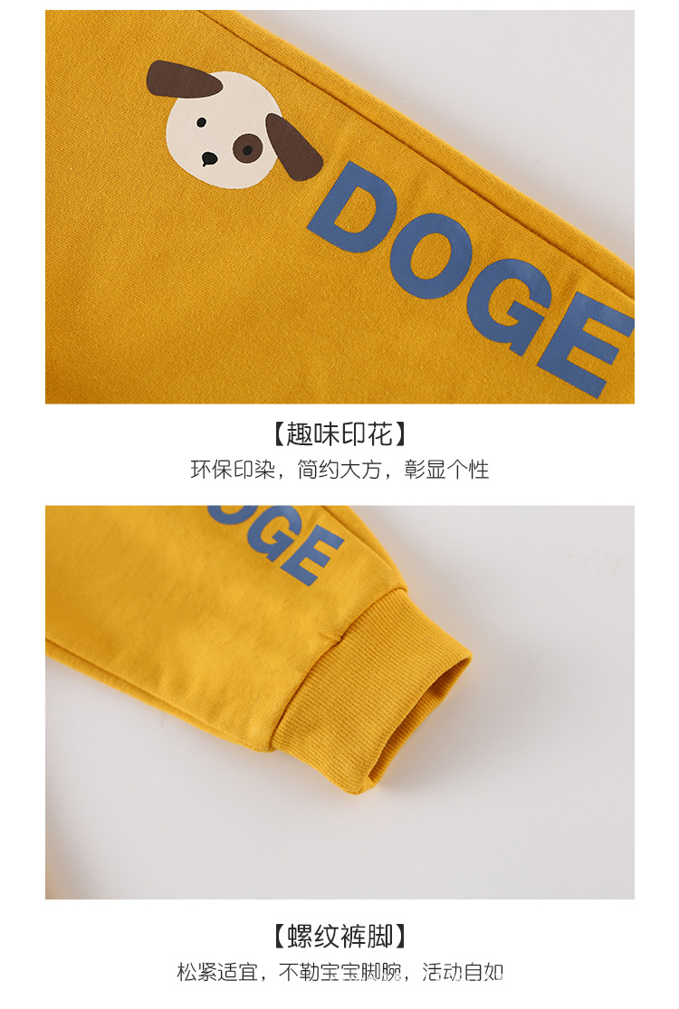 卫裤详情 (11).jpg