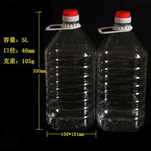 �S�����a5L10L�����ω� ����Ͱ pet����Ͱ ������