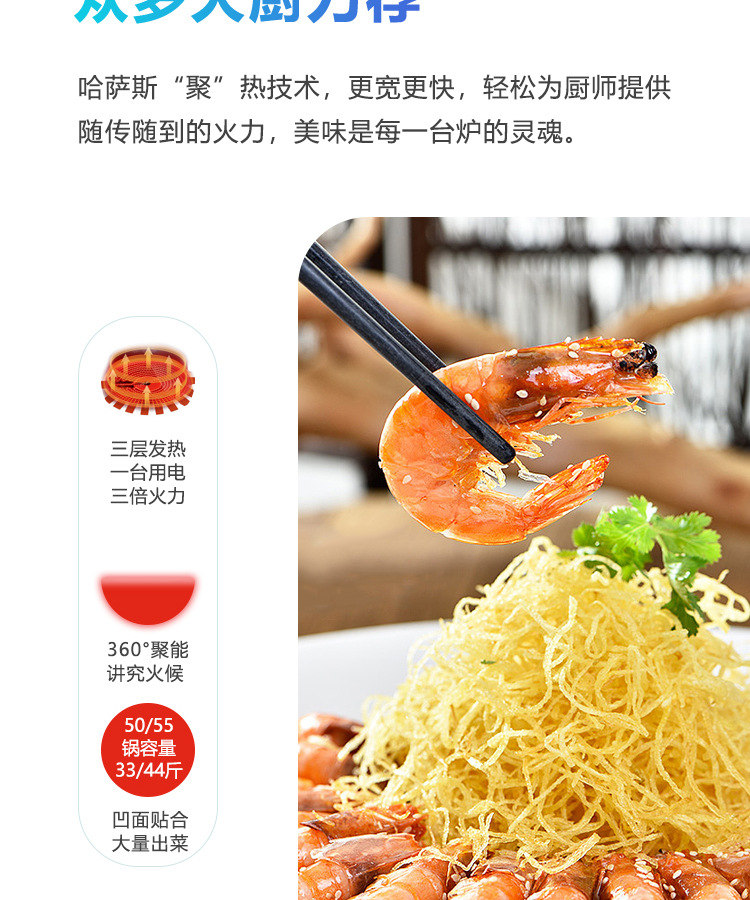 6凹磁控_04.jpg