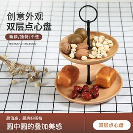 砧板、菜板;盘;茶盘