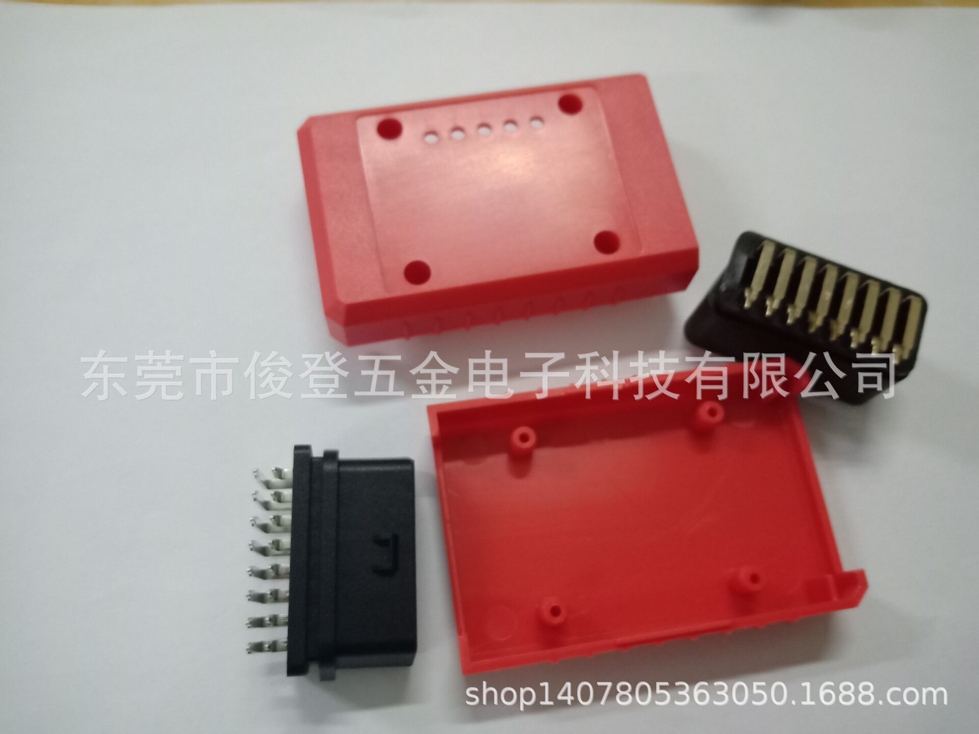 QQ图片20200904201451