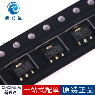 原装 ZXTN25020DZTA SOT-89 贴片双极性BJT晶体管场管 NPN三极管