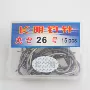 长明钓针