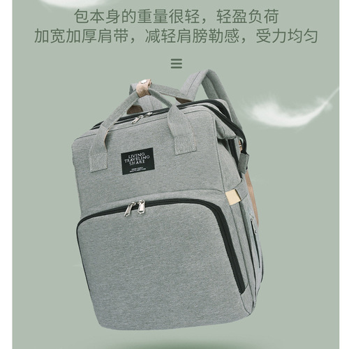 2020 New Mommy Bag Foldable Baby Bed Medium Capacity Backpack Bed Outing Maternity Bag Dual Shoulder