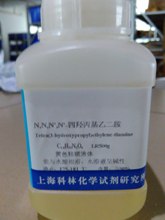 实验试剂  N,N,N',N'-四羟丙基乙二胺 EDTP 优良的络合剂 500g/瓶