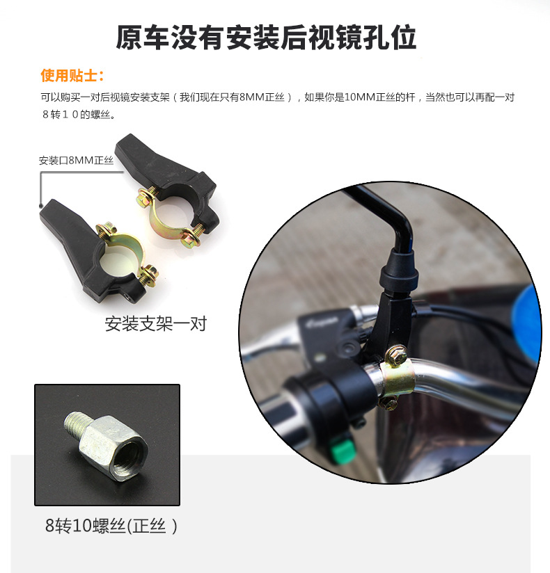 详情页-(3)_10.jpg