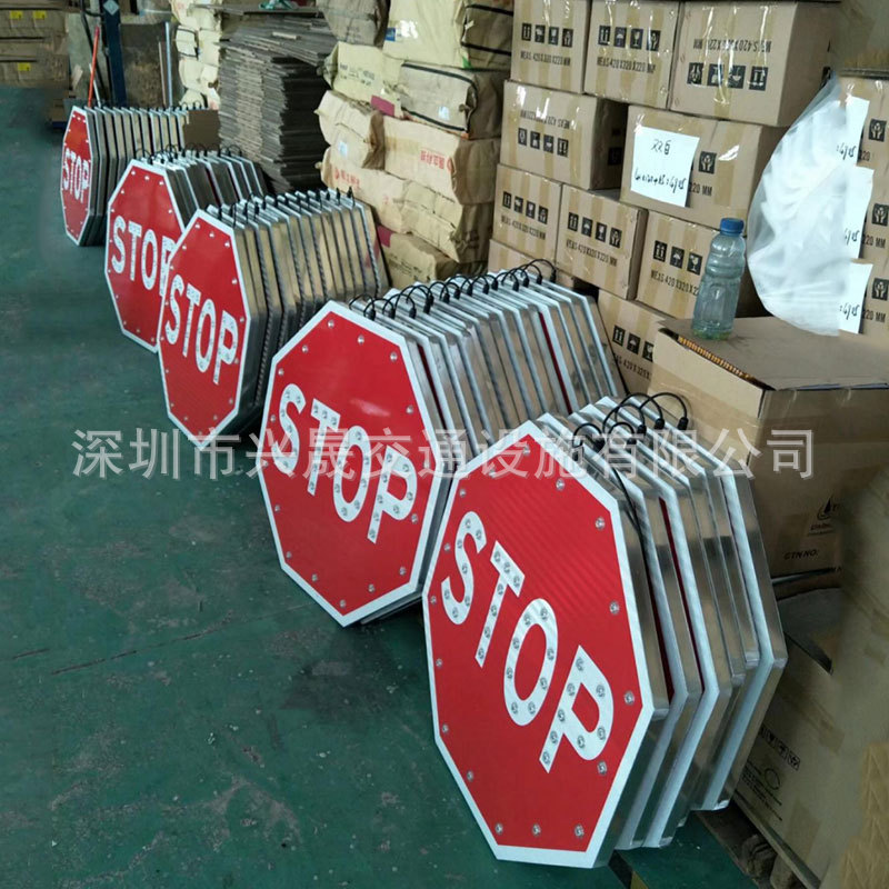 交通标示牌 太阳能STOP标志牌 停车指示牌 LED八角形状路牌停字牌-阿里巴巴