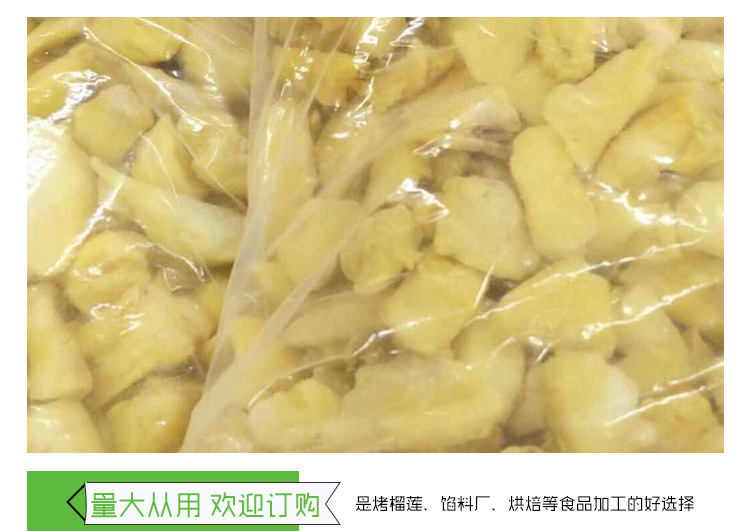 11680555389_1821403909