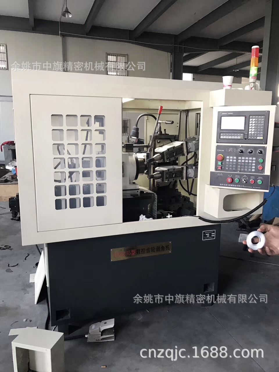 供应中旗牌数控齿轮倒角机