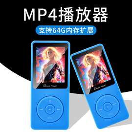 跨境款1.8寸无损MP4播放器歌词变速复读电子书MP3电子书阅读
