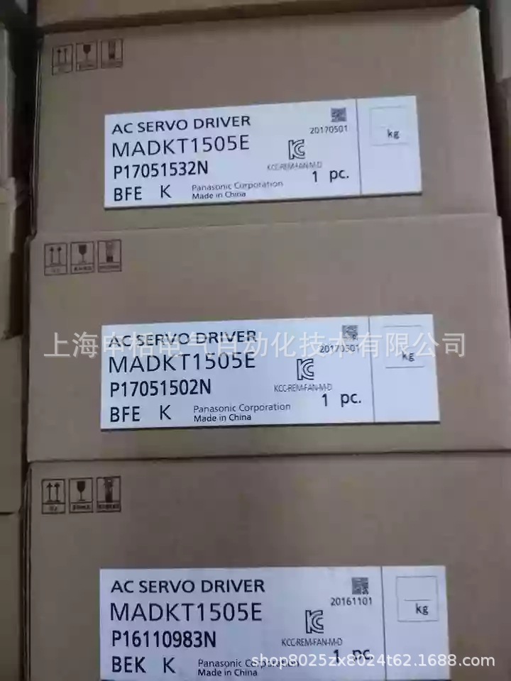 MDDDT3530003全新原装松下A4伺服驱动器质保一年进店议价