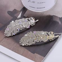 时尚新款发夹超仙羽毛水钻边夹网红发卡跨境欧美头饰