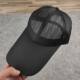 11 long brim net hat fabric brim summer sunscreen baseball cap casual fashion big head round men's hat
