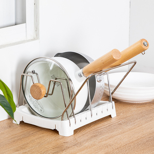 Four-bracket spacing adjustable U-shaped slot pot lid rack multi-purpose kitchen pot and dish storage and organizing rack cutting board rack
