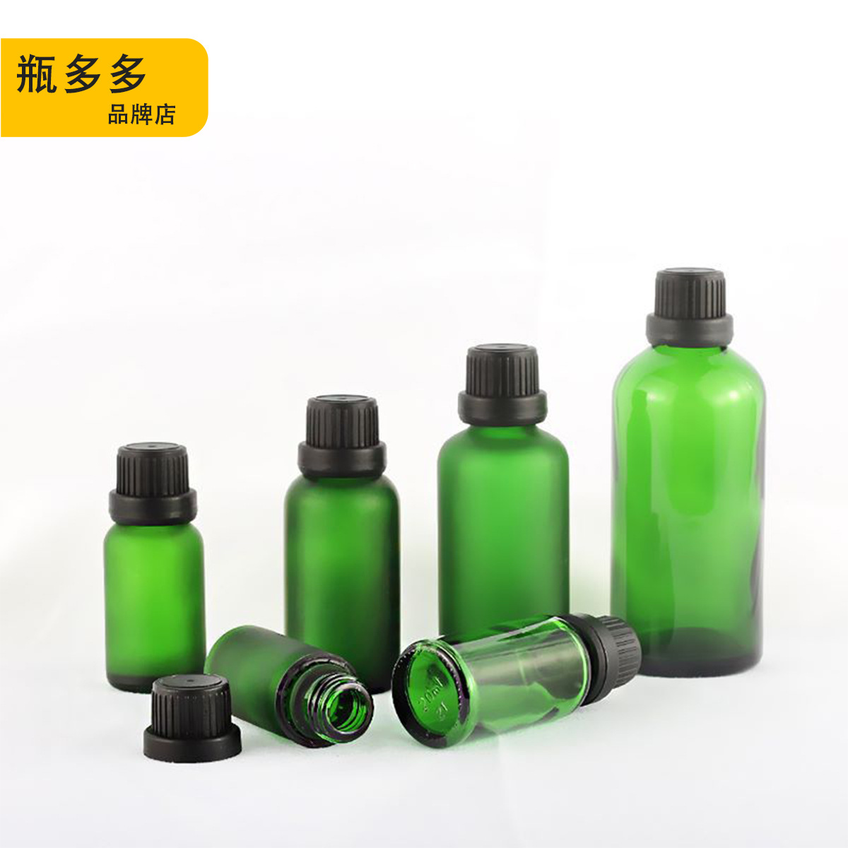 Green cosmetic glass bottle for essential oils