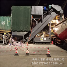 ��h���b��ж�ҙC��r ؛վɢ�ҵ���܇ݔ�͙C �o�ۉmɢˮ��ж܇�C