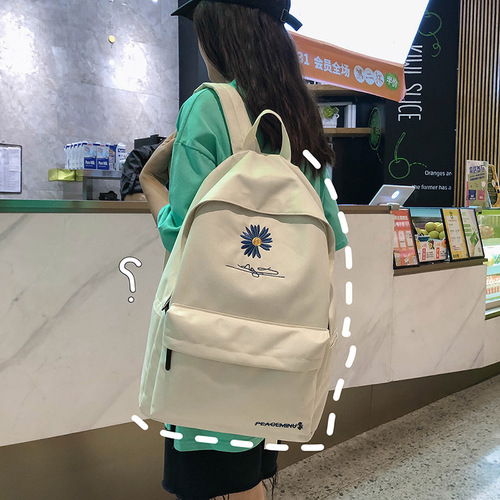 New student schoolbag Korean version Daisy backpack versatile large capacity Korean travel backpack night market supply